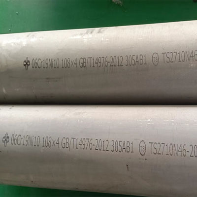 0cr18ni9 / 1cr18ni9 1mm Steel Tube Industrial Seamless