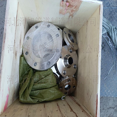 Professional Production Of 304 316L ASME B16.5 Flat Welding Butt Welding Flanges