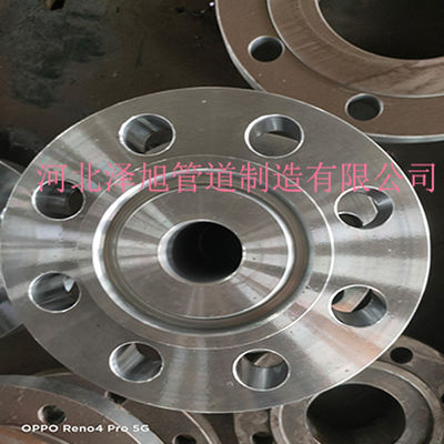 Professional Production Of 304 316L ASME B16.5 Flat Welding Butt Welding Flanges
