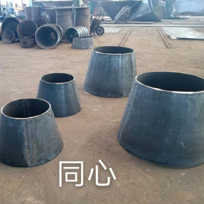 Carbon Steel Seamless Pipe Connecting Fittings Durable Performance