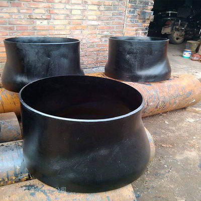Manufacturer Of Alloy Materials For Butt Welded Reducers