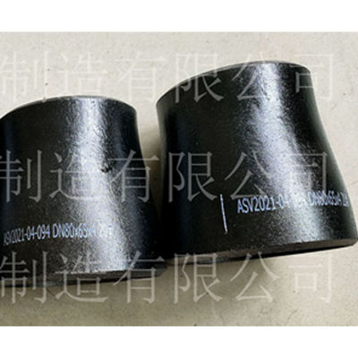 Seamless Butt Welded Pipe Fittings Concentric Reducer R(C) 3&quot; SCH40 ASTM A106 GrB. ASME B16.9