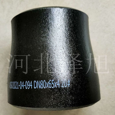 Alloy Steel Eccentric Fitting In Piping plumbing 3mm Thickness