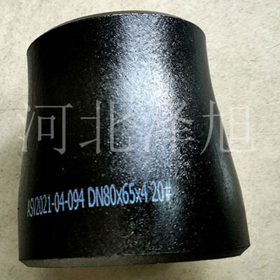 Seamless Butt Welded Pipe Fittings Concentric Reducer R(C) 3&quot; SCH40 ASTM A106 GrB. ASME B16.9