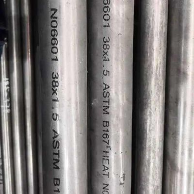 Customized Nickel Alloy Pipe Oxidation Resistance Polishing Surface