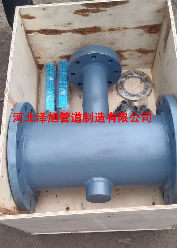 ISO Alloy Main Target Plate Steam Blowing 10mm